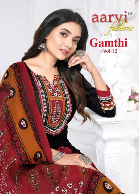 Gamthi Vol 12 By Aarvi Cotton Kurti With Bottom Dupatta Exporters In India